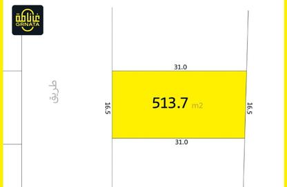 Land - Studio for sale in Galali - Muharraq Governorate