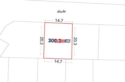 Land - Studio for sale in A'Ali - Central Governorate Land - Studio for sale in A'Ali - Central Governorate