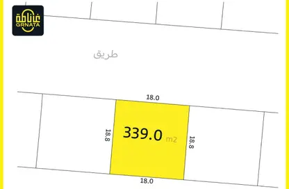 Land - Studio for sale in Askar - Southern Governorate
