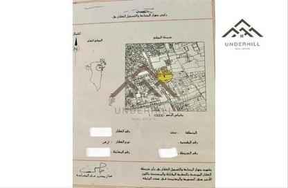 Land - Studio for sale in Sanad - Central Governorate