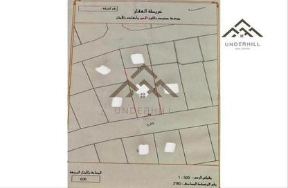 أرض - استوديو للبيع في سند - المحافظة الوسطى