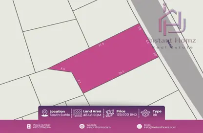 Land - Studio for sale in Sehla - Northern Governorate