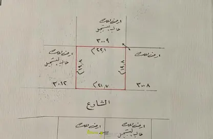 أرض - استوديو للبيع في سند - المحافظة الوسطى