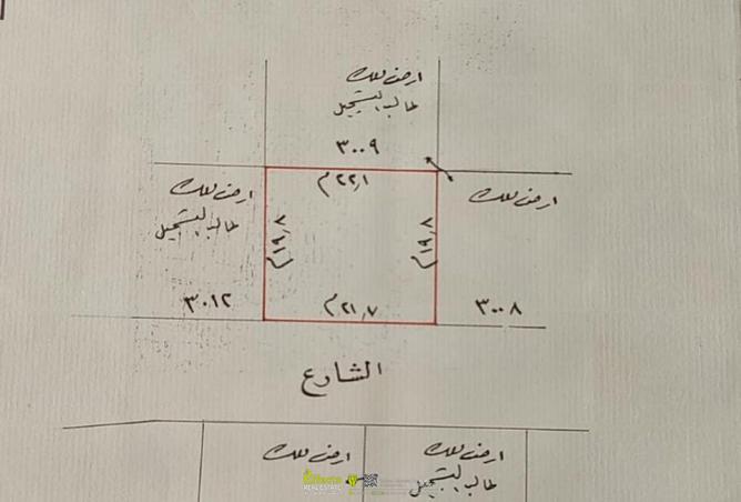 997611 - الصورة الرئيسية للعقار