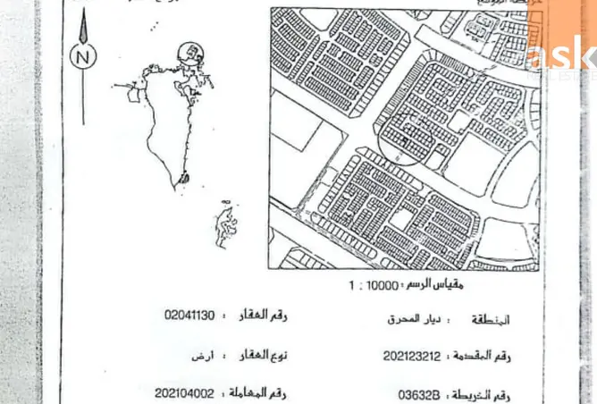 58382899 - صورة العقار 2