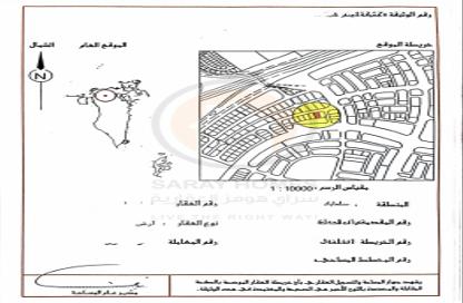 Land - Studio for sale in Salmabad - Central Governorate