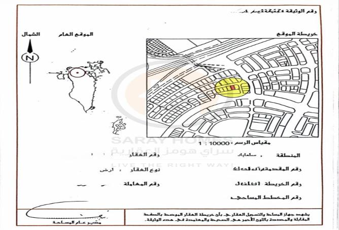 51638821 - صورة العقار 2