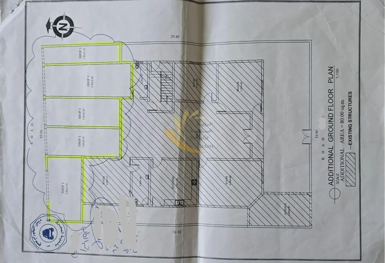 57405317 - Property Main Image