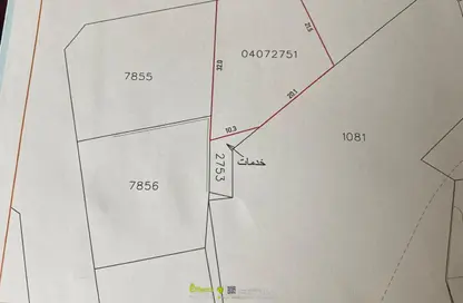 Land - Studio for sale in Maqabah - Northern Governorate