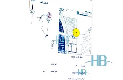 Land for sale in Galali - Muharraq Governorate