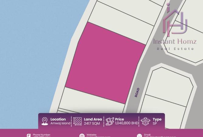 995575 - الصورة الرئيسية للعقار