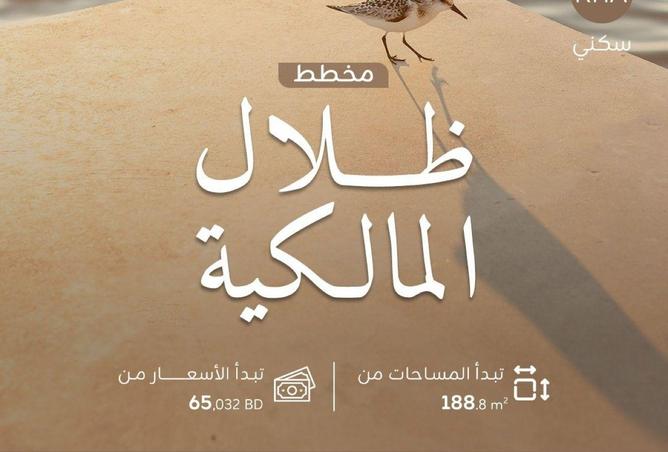 992685 - Property Image 2