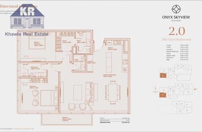Apartment - 2 Bedrooms - 3 Bathrooms for sale in Bahrain Bay - Capital Governorate Apartment - 2 Bedrooms - 3 Bathrooms for sale in Bahrain Bay - Capital Governorate