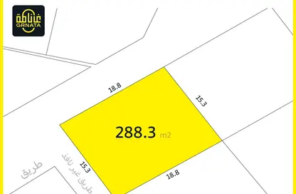 أرض - استوديو للبيع في الرفاع الغربي - الرفاع - المحافظة الجنوبية