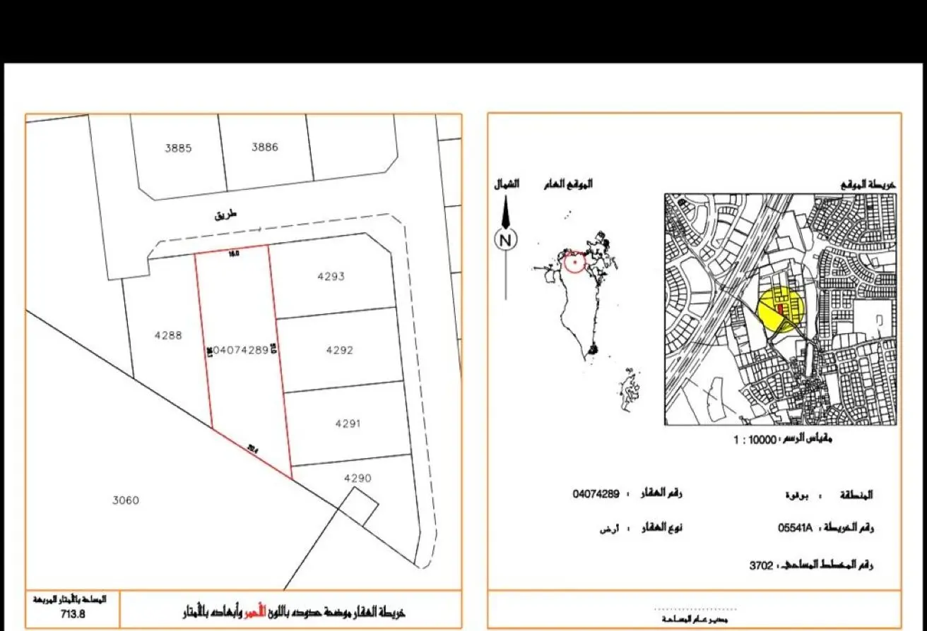 57207435 - الصورة الرئيسية للعقار
