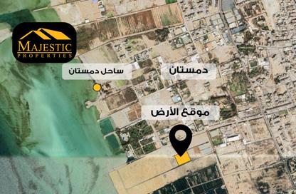 Land - Studio for sale in Dumistan - Northern Governorate Land - Studio for sale in Dumistan - Northern Governorate
