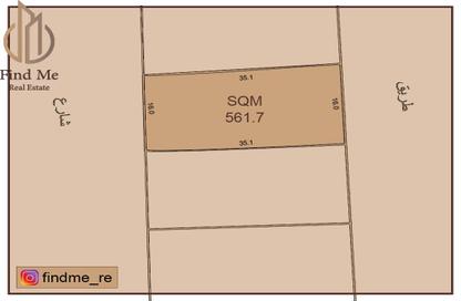 Land - Studio for sale in Hidd - Muharraq Governorate