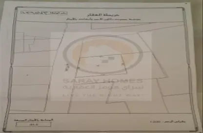 أرض - استوديو للبيع في الديه - المحافظة الشمالية