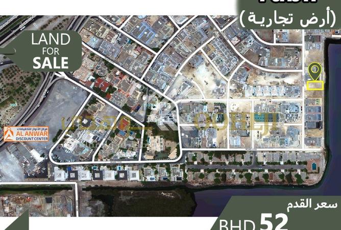 993784 - Property Image 2