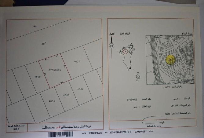 53793278 - Property Main Image