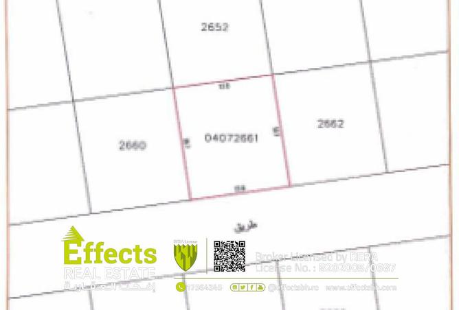 983092 - الصورة الرئيسية للعقار