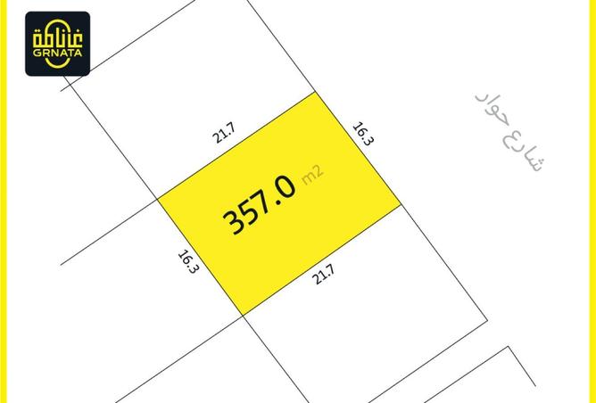 53821397 - Property Image 2