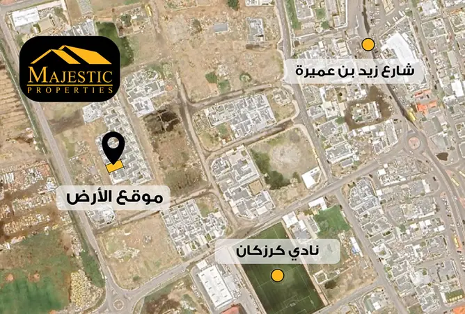 54569029 - صورة العقار 2