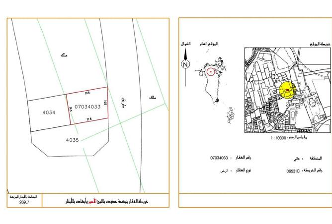 52648925 - الصورة الرئيسية للعقار