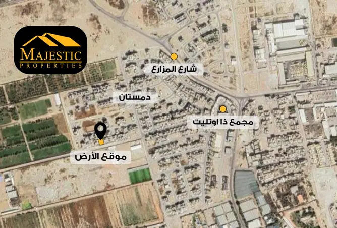 54206245 - صورة العقار 2