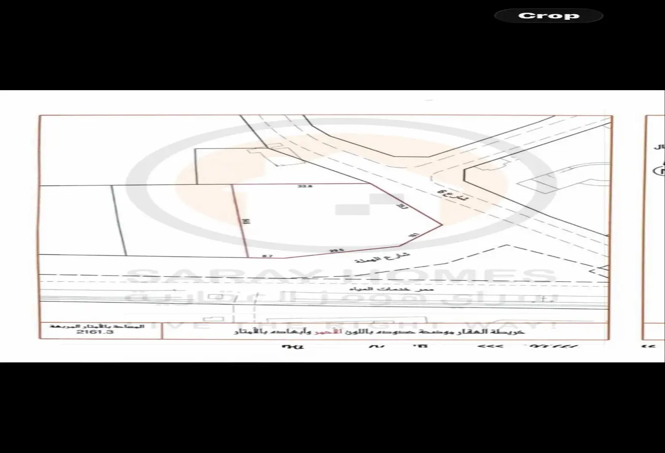 51639445 - الصورة الرئيسية للعقار