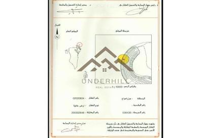 Land - Studio for sale in Amwaj Marina - Amwaj Islands - Muharraq Governorate