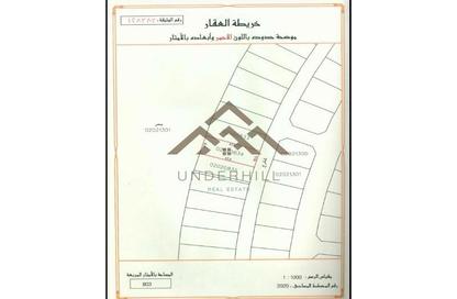 Land - Studio for sale in Amwaj Marina - Amwaj Islands - Muharraq Governorate