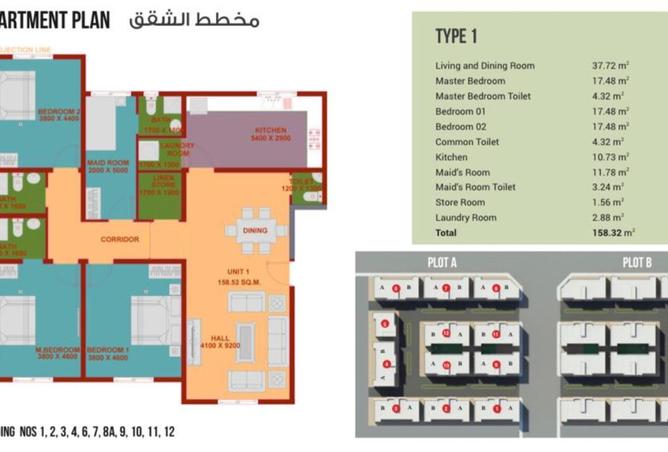 54290494 - Property Main Image