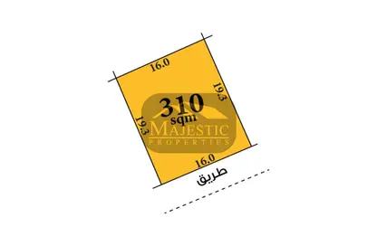 Land - Studio for sale in Sitra - Central Governorate