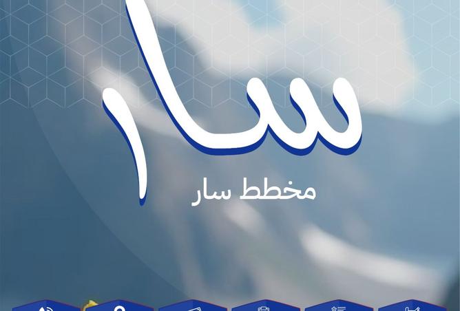 976426 - Property Main Image