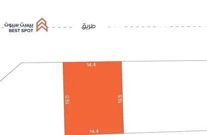Land - Studio for sale in Al Daih - Northern Governorate