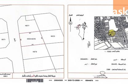 Land - Studio for sale in Budaiya - Northern Governorate