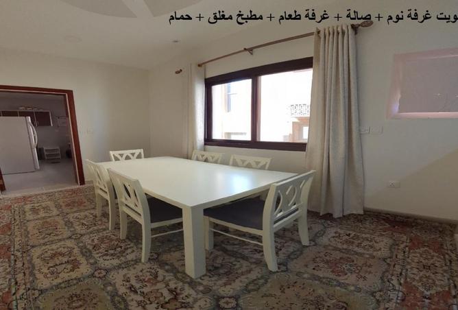 56422948 - صورة العقار 3