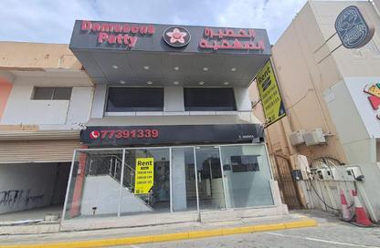 Shop - Studio - 1 Bathroom for rent in Jurdab - Central Governorate