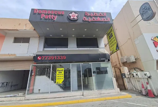 54344512 - Property Image 2