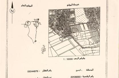 أرض - استوديو للبيع في البديع - المحافظة الشمالية