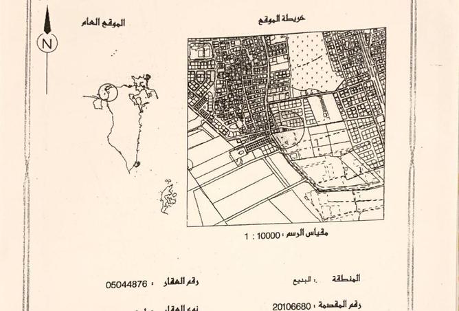 52752961 - Property Image 2