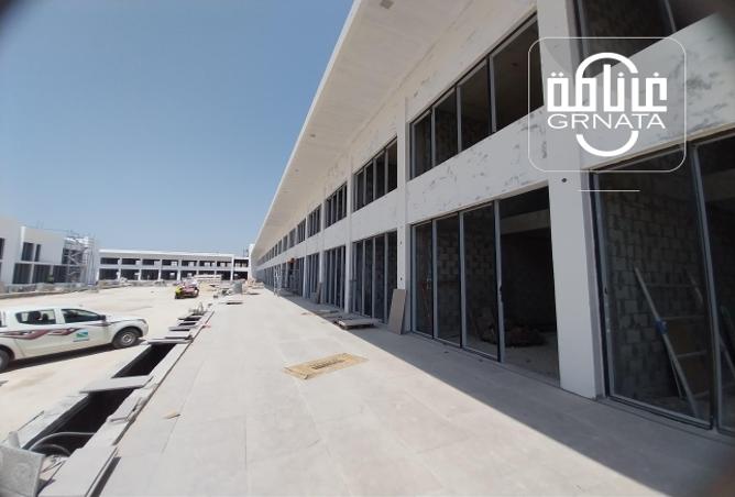 54485209 - صورة العقار 3