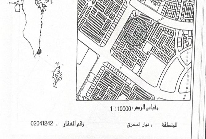 55658420 - Property Image 2