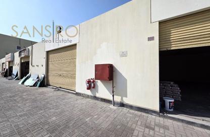 Warehouse - Studio - 1 Bathroom for rent in Hidd - Muharraq Governorate