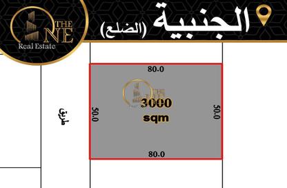 أرض - استوديو للبيع في الجنبية - المحافظة الشمالية