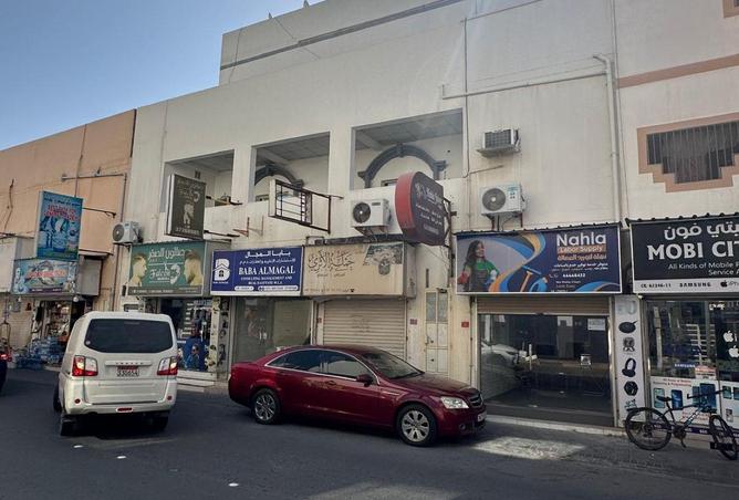 995480 - Property Image 3