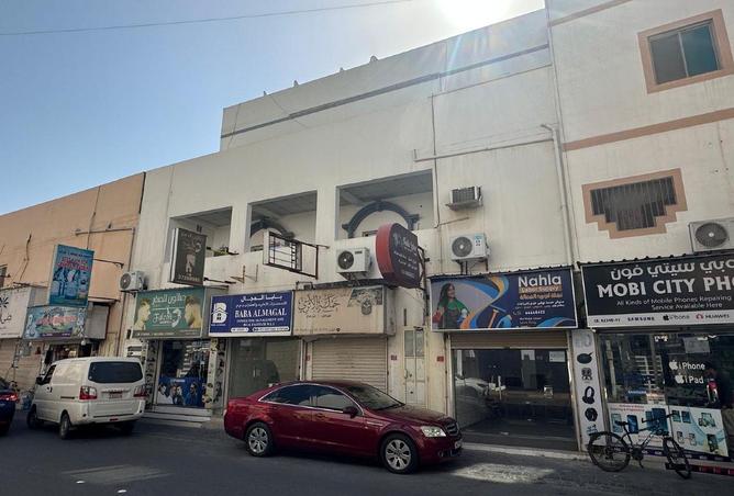 995480 - Property Image 2