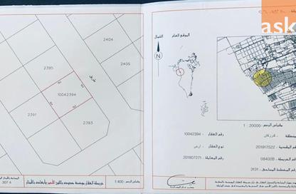 أرض - استوديو للبيع في كرزكان - المحافظة الشمالية