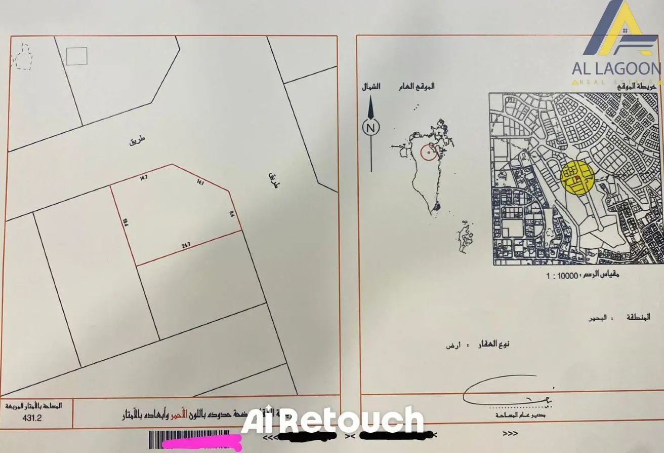 997635 - الصورة الرئيسية للعقار